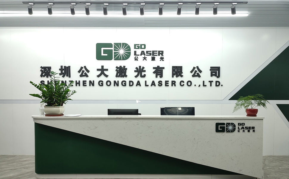 CHINA Shenzhen Gongda Laser Co., Ltd. Unternehmensprofil